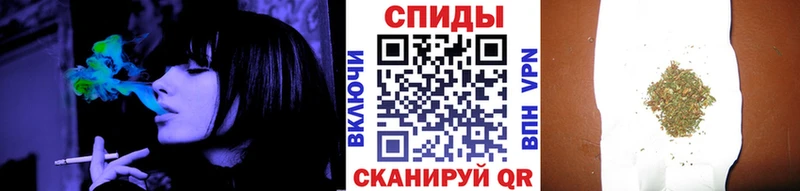 БУТИРАТ бутандиол гидра онион Стрежевой купить