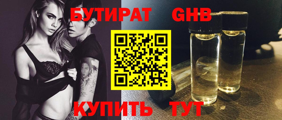 Cocaine Стрежевой