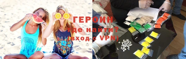 меф Новокубанск