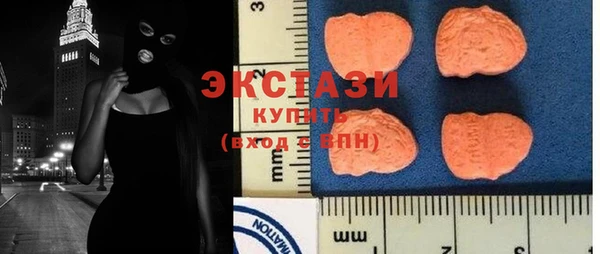 apvp Новодвинск