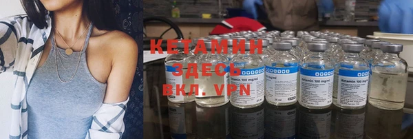 apvp Новодвинск