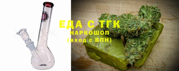 apvp Новодвинск