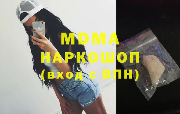 mix Богданович