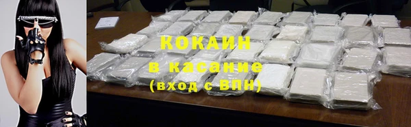 герыч Болотное