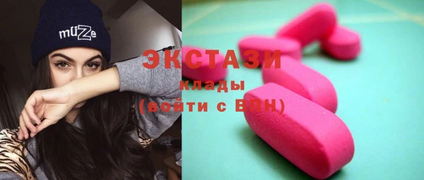 apvp Новодвинск