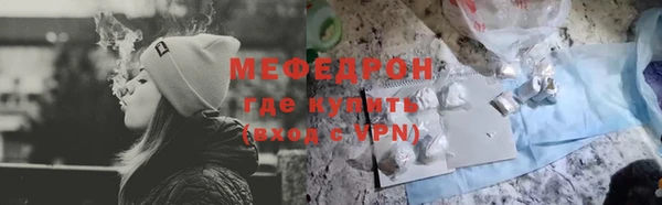 apvp Новодвинск