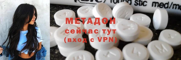 apvp Новодвинск