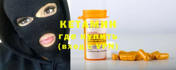 дмт Новозыбков