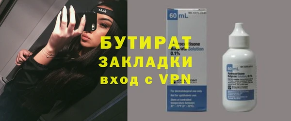 apvp Новодвинск