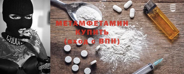 apvp Новодвинск