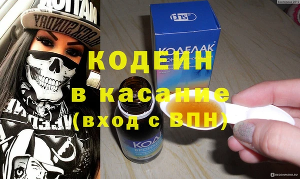 mix Богданович