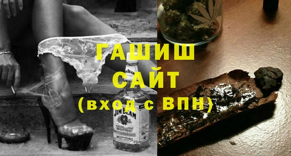 mix Богданович