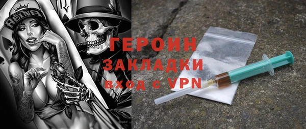 apvp Новодвинск