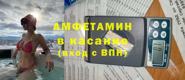 apvp Новодвинск