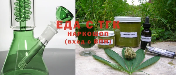 apvp Новодвинск