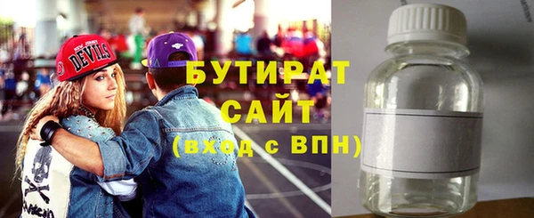 амф Болхов
