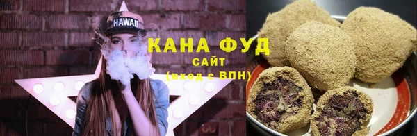 меф Новокубанск