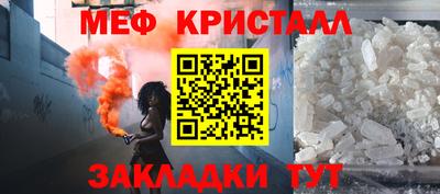 ПСИЛОЦИБИНОВЫЕ ГРИБЫ Заводоуковск