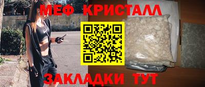 Альфа ПВП Балаково