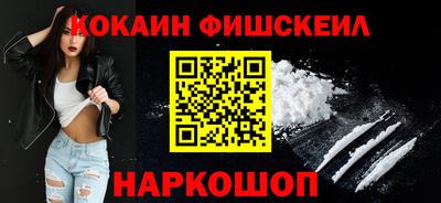 ПСИЛОЦИБИНОВЫЕ ГРИБЫ Заводоуковск