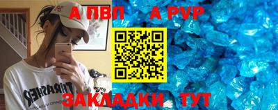 ПСИЛОЦИБИНОВЫЕ ГРИБЫ Заводоуковск