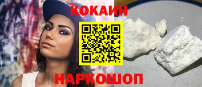 ПСИЛОЦИБИНОВЫЕ ГРИБЫ Заводоуковск