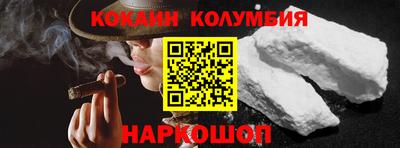 MESCALINE Заволжье