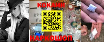 ПСИЛОЦИБИНОВЫЕ ГРИБЫ Заводоуковск
