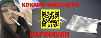 ПСИЛОЦИБИНОВЫЕ ГРИБЫ Заводоуковск