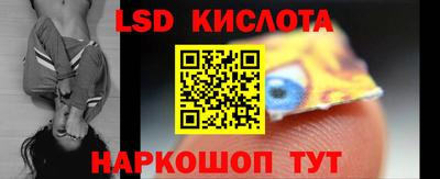 MESCALINE Заволжье