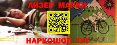 ПСИЛОЦИБИНОВЫЕ ГРИБЫ Заводоуковск