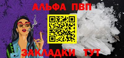 MDMA Premium VHQ Бузулук