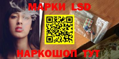 MESCALINE Заволжье