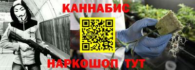 apvp Бугуруслан