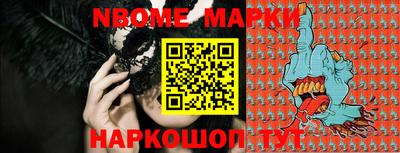 a pvp Балахна