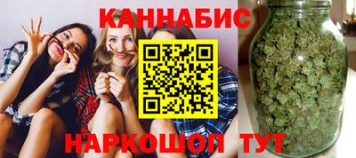 ПСИЛОЦИБИНОВЫЕ ГРИБЫ Заводоуковск
