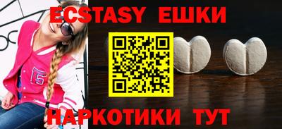 дистиллят марихуана Беслан