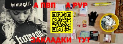 кокаин Балашиха