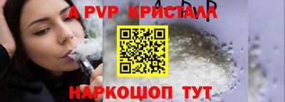 MDMA Premium VHQ Бузулук
