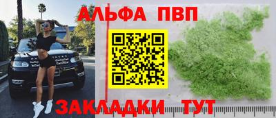 MESCALINE Заволжье
