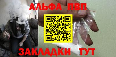 ПСИЛОЦИБИНОВЫЕ ГРИБЫ Заводоуковск