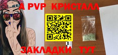 ПСИЛОЦИБИНОВЫЕ ГРИБЫ Заводоуковск