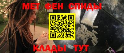 ПСИЛОЦИБИНОВЫЕ ГРИБЫ Заводоуковск