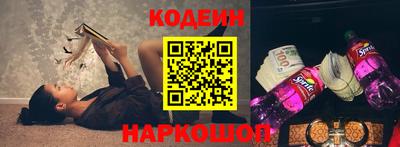 ПСИЛОЦИБИНОВЫЕ ГРИБЫ Заводоуковск
