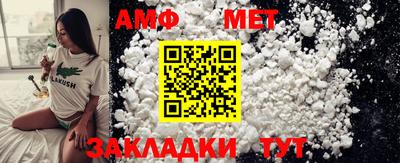 ПСИЛОЦИБИНОВЫЕ ГРИБЫ Заводоуковск