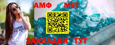 ПСИЛОЦИБИНОВЫЕ ГРИБЫ Заводоуковск