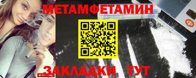 MESCALINE Заволжье