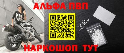 ПСИЛОЦИБИНОВЫЕ ГРИБЫ Заводоуковск