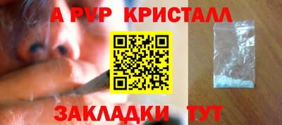 MESCALINE Заволжье