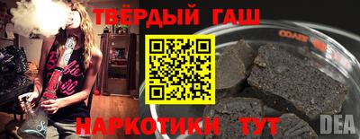 ПСИЛОЦИБИНОВЫЕ ГРИБЫ Заводоуковск